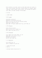 국제경영/농심신라면의 해외진출성공 사례 8페이지