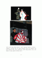 다니자키 준이치로의 음예예찬에 대한 프레젠테이션 8페이지