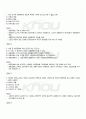 2010년 2학기 일본대중문화론 출석대체시험 핵심체크 4페이지