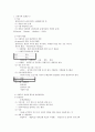 사회복지실천모델중 3가지 선정, 기본개념과 기법을 설명하시오 1페이지