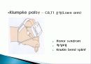 Brachial plexus injury(상완신경총 손상) 8페이지