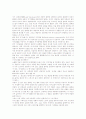 생활지도상담의 의미, 생활지도상담의 유형, 생활지도상담의 필요성, 생활지도상담의 전개, 생활지도상담의 사례별 지도, 생활지도상담의 실제, 생활지도상담의 기법, 생활지도상담의 지도전략과 시사점 분석 9페이지
