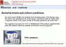 산화 스트레스 반응에서 Mycobacterium avium Autoinducer-2의 바이오필름 형성 30페이지