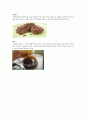 우리나라의 지역별 향토음식 24페이지