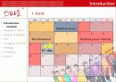 스파오SPAO 마케팅사례분석 파워포인트 5페이지