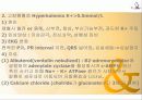 Acid-Base & Electrolyte Disorder  18페이지
