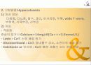 Acid-Base & Electrolyte Disorder  23페이지