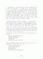 매슈 아놀드: 작가 및 작품 48페이지