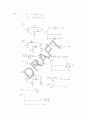 Razavi - fundamentals of microelectronics(전자회로) 10장 솔루션 11페이지