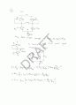 Razavi - fundamentals of microelectronics(전자회로) 10장 솔루션 33페이지