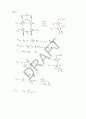 Razavi - fundamentals of microelectronics(전자회로) 10장 솔루션 62페이지