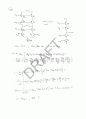 Razavi - fundamentals of microelectronics(전자회로) 10장 솔루션 65페이지