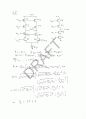 Razavi - fundamentals of microelectronics(전자회로) 10장 솔루션 68페이지