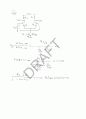 Razavi - fundamentals of microelectronics(전자회로) 10장 솔루션 71페이지