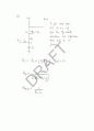 Razavi - fundamentals of microelectronics(전자회로) 11장 솔루션 11페이지