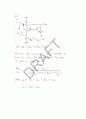Razavi - fundamentals of microelectronics(전자회로) 11장 솔루션 54페이지