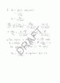 Razavi - fundamentals of microelectronics(전자회로) 12장 솔루션 8페이지