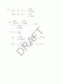 Razavi - fundamentals of microelectronics(전자회로) 12장 솔루션 13페이지