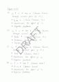 Razavi - fundamentals of microelectronics(전자회로) 12장 솔루션 30페이지
