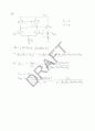 Razavi - fundamentals of microelectronics(전자회로) 12장 솔루션 37페이지