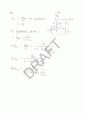 Razavi - fundamentals of microelectronics(전자회로) 12장 솔루션 42페이지