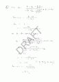 Razavi - fundamentals of microelectronics(전자회로) 12장 솔루션 97페이지