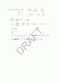 Razavi - fundamentals of microelectronics(전자회로) 14장 솔루션 4페이지
