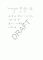 Razavi - fundamentals of microelectronics(전자회로) 14장 솔루션 6페이지