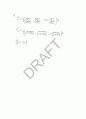 Razavi - fundamentals of microelectronics(전자회로) 14장 솔루션 22페이지