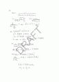 Razavi - fundamentals of microelectronics(전자회로) 14장 솔루션 23페이지