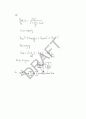 Razavi - fundamentals of microelectronics(전자회로) 14장 솔루션 29페이지