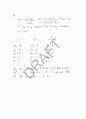 Razavi - fundamentals of microelectronics(전자회로) 14장 솔루션 40페이지