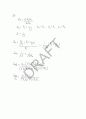 Razavi - fundamentals of microelectronics(전자회로) 14장 솔루션 42페이지
