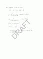Razavi - fundamentals of microelectronics(전자회로) 14장 솔루션 55페이지