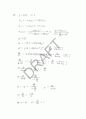 Razavi - fundamentals of microelectronics(전자회로) 14장 솔루션 57페이지
