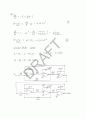 Razavi - fundamentals of microelectronics(전자회로) 14장 솔루션 59페이지