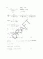 Razavi - fundamentals of microelectronics(전자회로) 14장 솔루션 63페이지