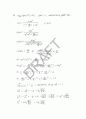 Razavi - fundamentals of microelectronics(전자회로) 14장 솔루션 66페이지