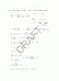 Razavi - fundamentals of microelectronics(전자회로) 14장 솔루션 68페이지