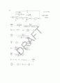 Razavi - fundamentals of microelectronics(전자회로) 14장 솔루션 72페이지