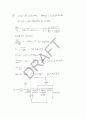 Razavi - fundamentals of microelectronics(전자회로) 14장 솔루션 76페이지