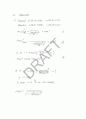 Razavi - fundamentals of microelectronics(전자회로) 14장 솔루션 77페이지
