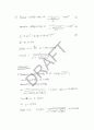 Razavi - fundamentals of microelectronics(전자회로) 14장 솔루션 79페이지