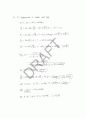 Razavi - fundamentals of microelectronics(전자회로) 14장 솔루션 81페이지