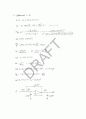Razavi - fundamentals of microelectronics(전자회로) 14장 솔루션 85페이지