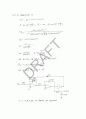 Razavi - fundamentals of microelectronics(전자회로) 14장 솔루션 89페이지