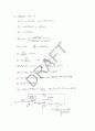 Razavi - fundamentals of microelectronics(전자회로) 14장 솔루션 92페이지