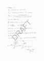 Razavi - fundamentals of microelectronics(전자회로) 14장 솔루션 94페이지