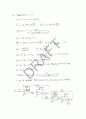 Razavi - fundamentals of microelectronics(전자회로) 14장 솔루션 95페이지
