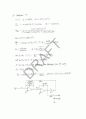 Razavi - fundamentals of microelectronics(전자회로) 14장 솔루션 96페이지